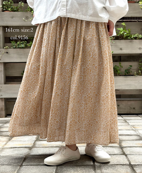 INMDS26105 80s COTTON FLOWER BLOCK PRINT GATHERED SKIRT