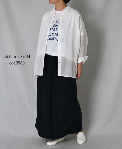 INHT2514CLD COTTON LINEN PLAIN OVERDYE EASY SKIRT