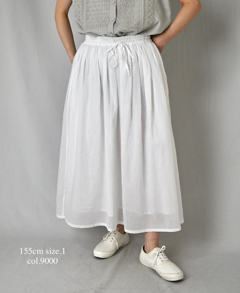 NSL26025 80s COTTON VOILE PLAIN GATHERED SKIRT