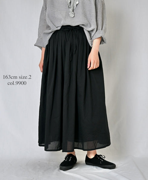 NSL26025 80s COTTON VOILE PLAIN GATHERED SKIRT