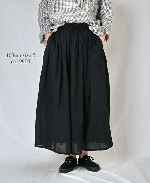 NSL26025 80s COTTON VOILE PLAIN GATHERED SKIRT