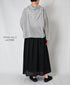 NSL26025 80s COTTON VOILE PLAIN GATHERED SKIRT
