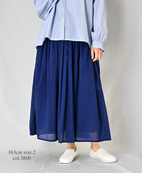 NSL26025 80s COTTON VOILE PLAIN GATHERED SKIRT