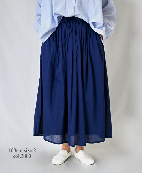 NSL26025 80s COTTON VOILE PLAIN GATHERED SKIRT