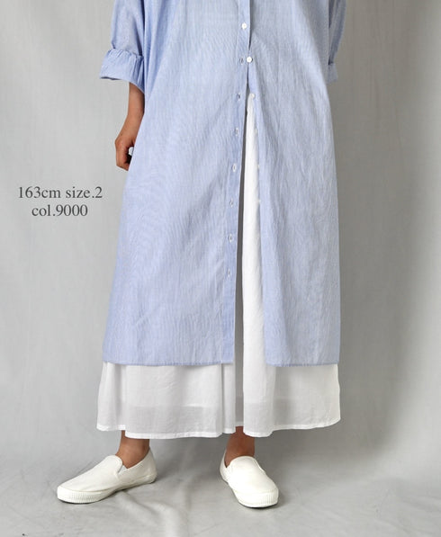 NSL26025 80s COTTON VOILE PLAIN GATHERED SKIRT