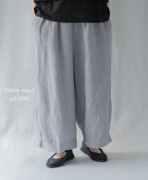 INMDS26005D 60s AUTOLOOM LINEN PLAIN OVERDYE EASY PANTS