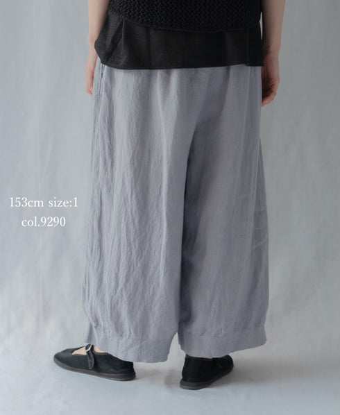 INMDS26005D 60s AUTOLOOM LINEN PLAIN OVERDYE EASY PANTS