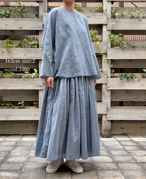 INMDS26043 HANDWOVEN YARN DYE CHAMBRAY PINTUCK FLARED SKIRT