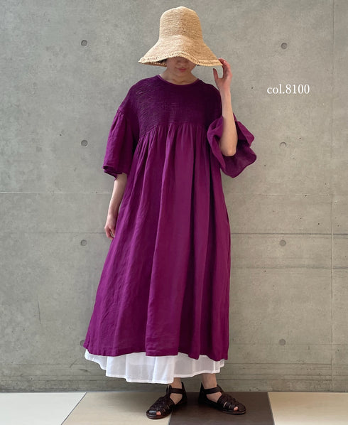 ANMDS2312 RAFFIA HAT