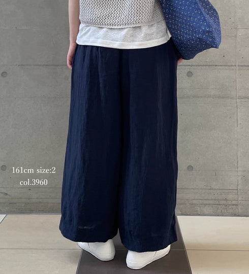 INMDS26005D 60s AUTOLOOM LINEN PLAIN OVERDYE EASY PANTS