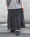 NSL26057 80s COTTON VOILE DOT PRINT PATCHWORK GATHERED SKIRT