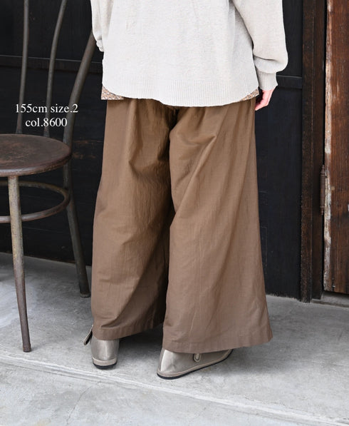 NSL26045 COTTON SILK PLAIN WIDE EASY PANTS