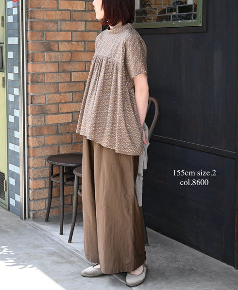 NSL26045 COTTON SILK PLAIN WIDE EASY PANTS