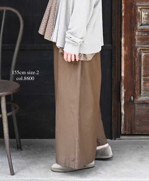 NSL26045 COTTON SILK PLAIN WIDE EASY PANTS