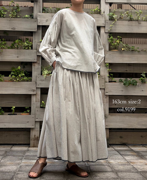 INMDS26065 HANDWOVEN COTTON STRIPE CULOTTES WITH MINI PINTUCK