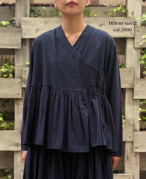 INMDS26051 HANDWOVEN COTTON HAKEME CACHE COEUR