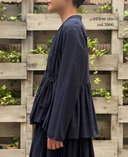 INMDS26051 HANDWOVEN COTTON HAKEME CACHE COEUR