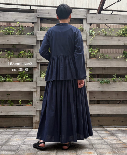 INMDS26051 HANDWOVEN COTTON HAKEME CACHE COEUR