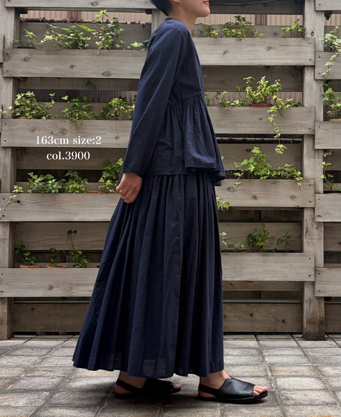 INMDS26051 HANDWOVEN COTTON HAKEME CACHE COEUR