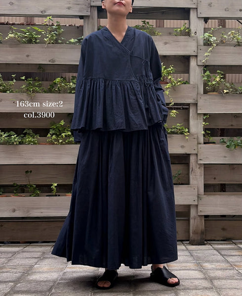 INMDS26051 HANDWOVEN COTTON HAKEME CACHE COEUR