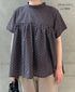 NSL26032 COTTON SLUB SMALL FLOWER PRINT BACK OPENING STAND COLLAR SHIRT