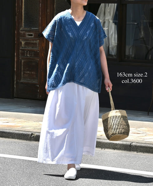 NSL25063 ALL LACE FRENCH/SL PONCHO