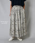 NSL26065 80s VOILE LEAF & FLOWER PRINT GATHERED SKIRT