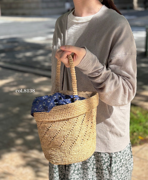 ANMDS2501 RAFFIA ONE HANDLE BARREL BAG
