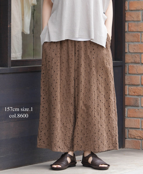 NSL26085 ALL HEMLA WIDE EASY PANTS
