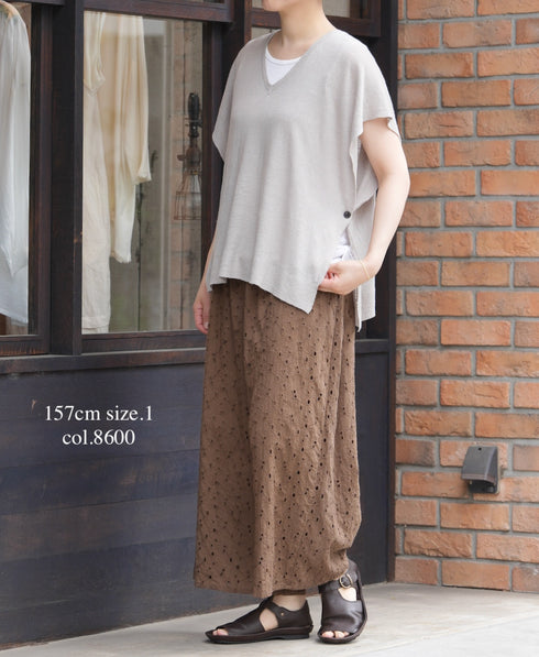 NSL26085 ALL HEMLA WIDE EASY PANTS