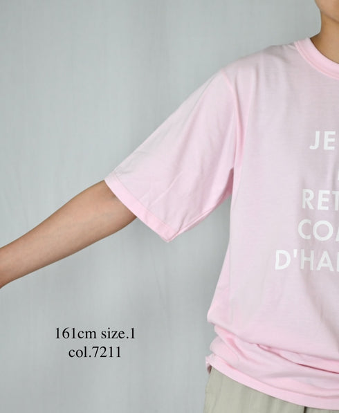 NFA1802P47 "RETARD" 4.4oz COTTON JERSEY CREW NECK OVERSIZED S/SL T-SHIRT