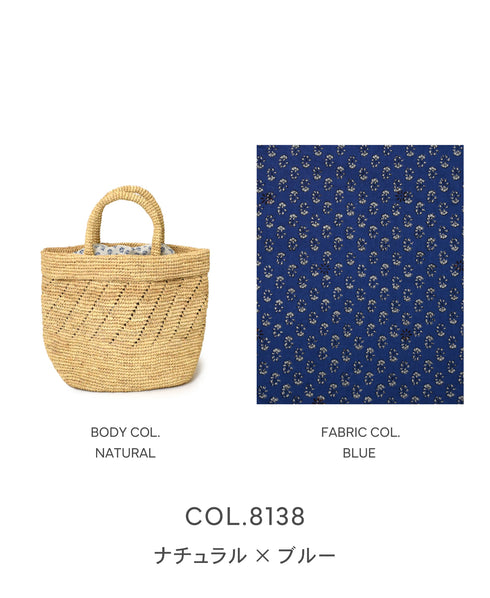 ANMDS2301 RAFFIA M BAG (COMBI)