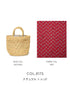 ANMDS2301 RAFFIA M BAG (COMBI)
