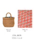 ANMDS2301 RAFFIA M BAG (COMBI)