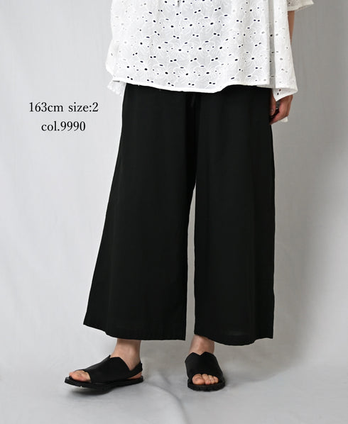 NSL26008 60s CAMBRIC PLAIN WIDE EASY PANTS