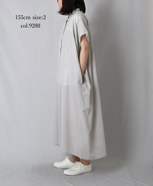NSL26007 60s CAMBRIC PLAIN BANDED COLLAR FRENCH/SL DRESS