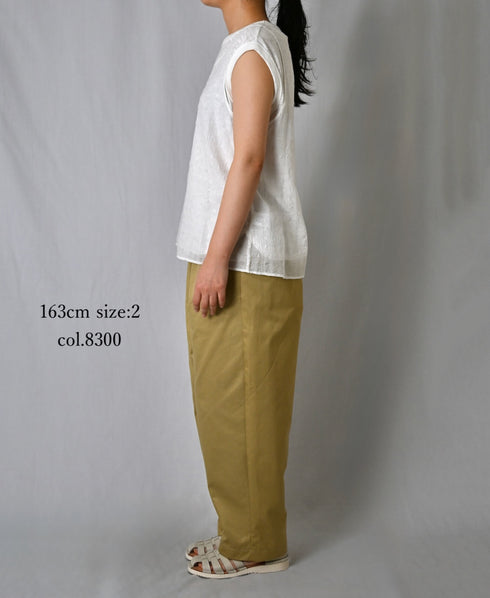 GNMDS2501WP WEST POINT 2TUCK TAPERED EASY PANTS