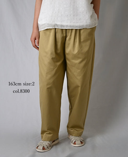 GNMDS2501WP WEST POINT 2TUCK TAPERED EASY PANTS