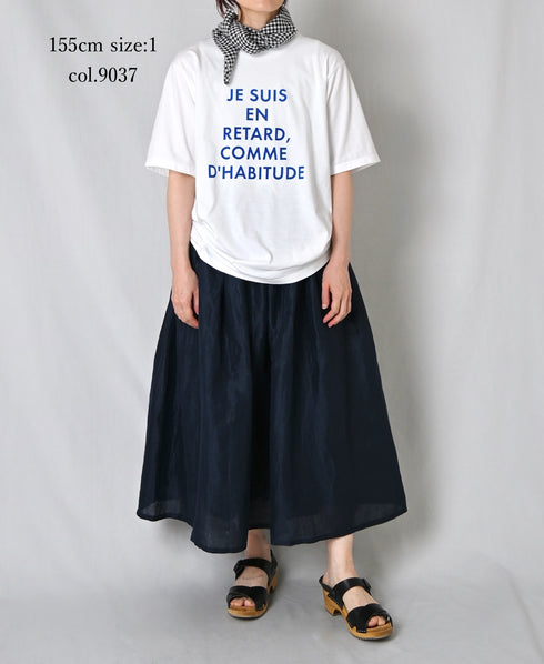 NFA1802P47 "RETARD" 4.4oz COTTON JERSEY CREW NECK OVERSIZED S/SL T-SHIRT
