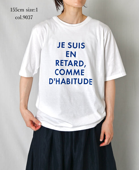 NFA1802P47 "RETARD" 4.4oz COTTON JERSEY CREW NECK OVERSIZED S/SL T-SHIRT
