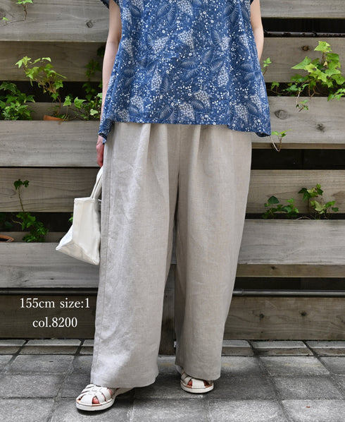 GNMDS2502FL 40s FRENCH LINEN DYED CANVAS 2TUCK WIDE EASY PANTS