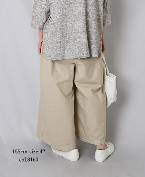 NHT1713TC LIGHT WEIGHT COTTON OVERDYE EASY PANTS