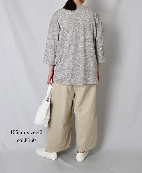 NHT1713TC LIGHT WEIGHT COTTON OVERDYE EASY PANTS