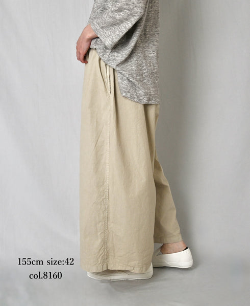 NHT1713TC LIGHT WEIGHT COTTON OVERDYE EASY PANTS
