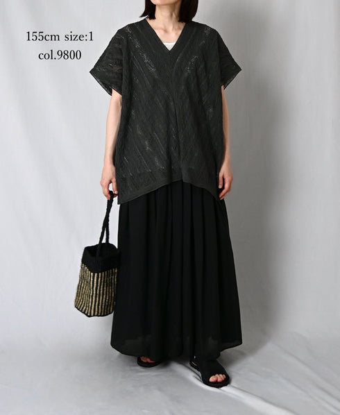 NSL25063 ALL LACE FRENCH/SL PONCHO