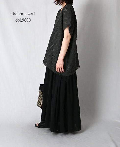 NSL25063 ALL LACE FRENCH/SL PONCHO