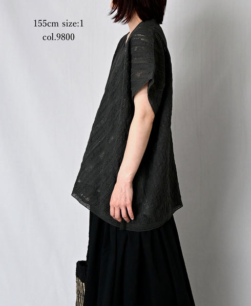 NSL25063 ALL LACE FRENCH/SL PONCHO