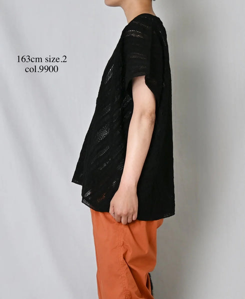 NSL25063 ALL LACE FRENCH/SL PONCHO