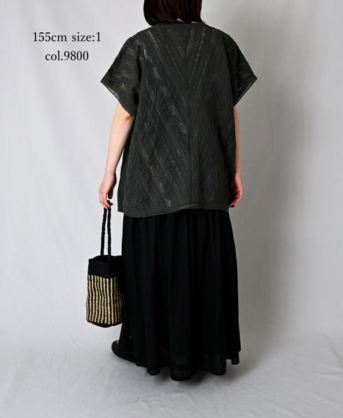 NSL25063 ALL LACE FRENCH/SL PONCHO