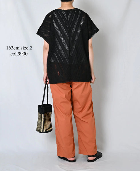 NSL25063 ALL LACE FRENCH/SL PONCHO